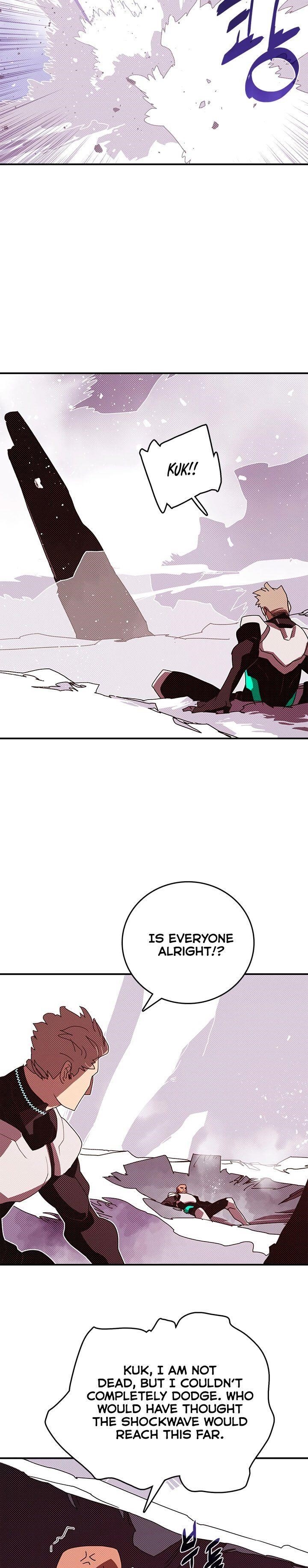 Page 5 of Chapter 124