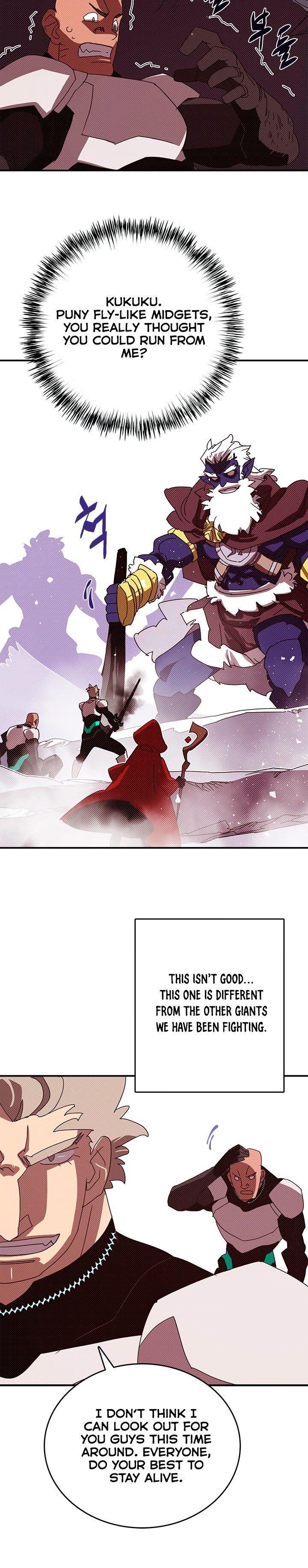 Page 6 of Chapter 124