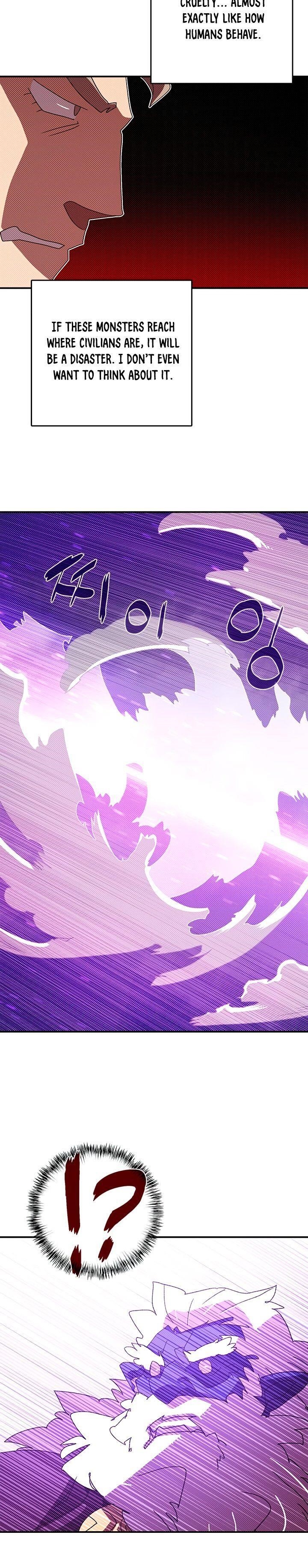 Page 8 of Chapter 124
