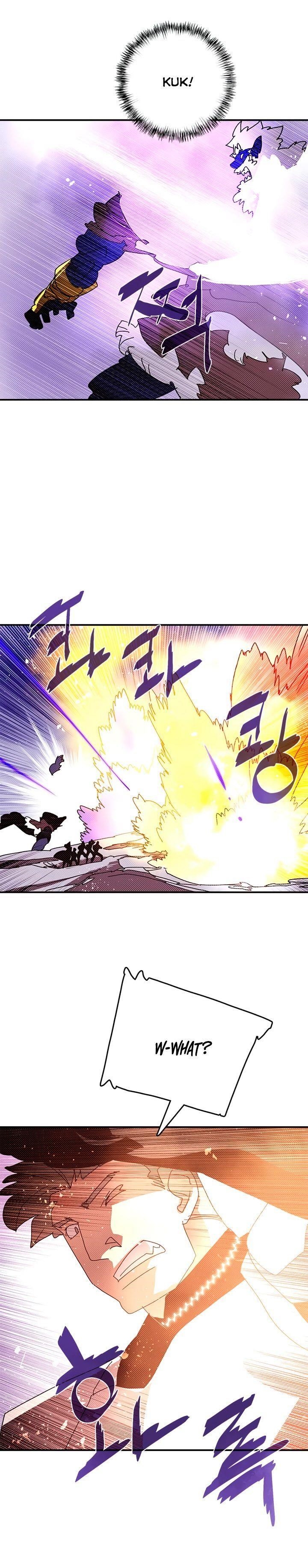 Page 9 of Chapter 124