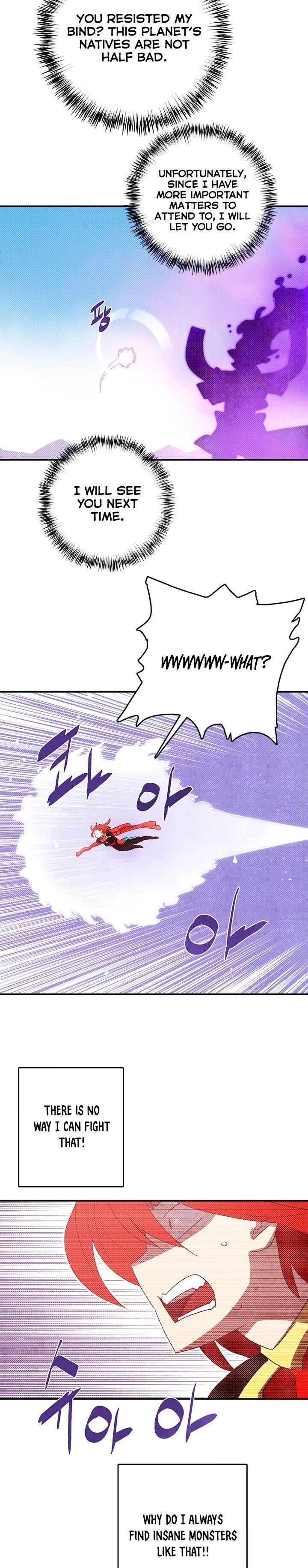 Page 14 of Chapter 124