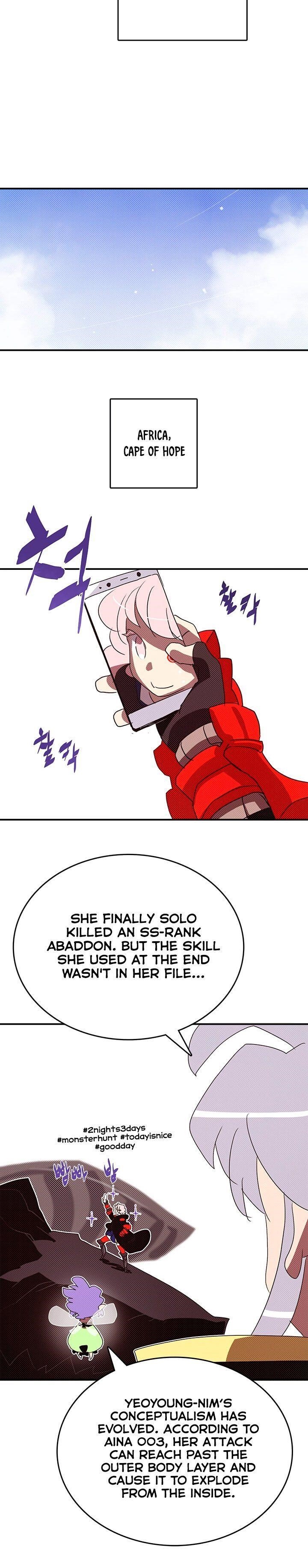 Page 15 of Chapter 124
