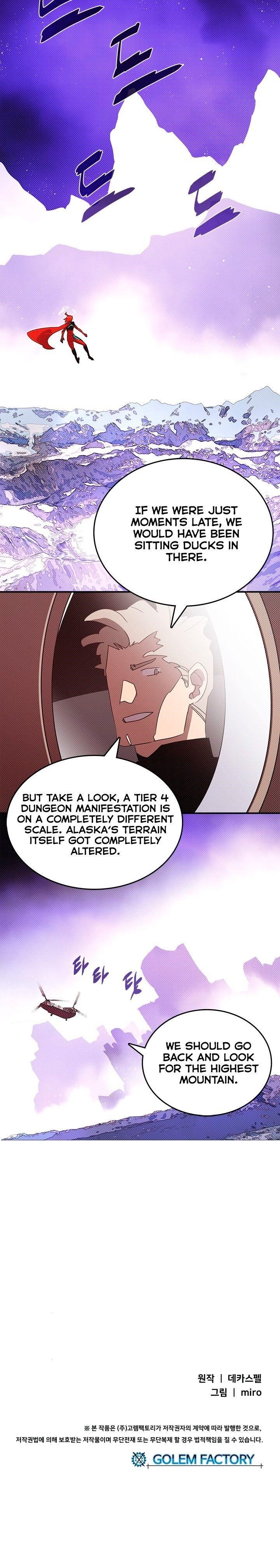 Page 18 of Chapter 124