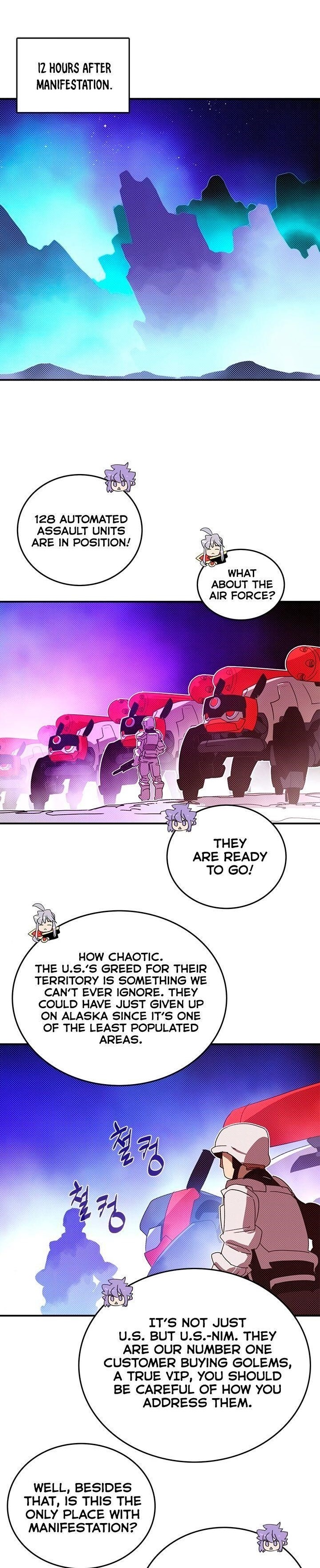 Page 1 of Chapter 125