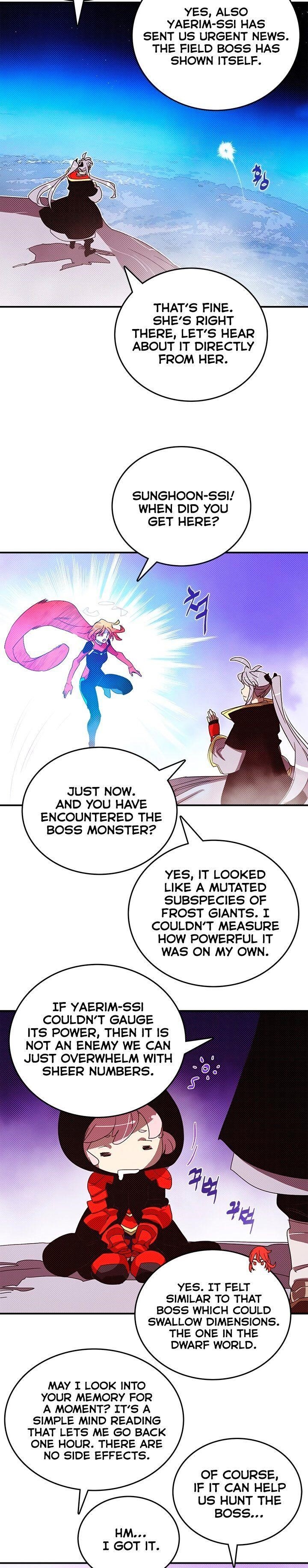 Page 2 of Chapter 125