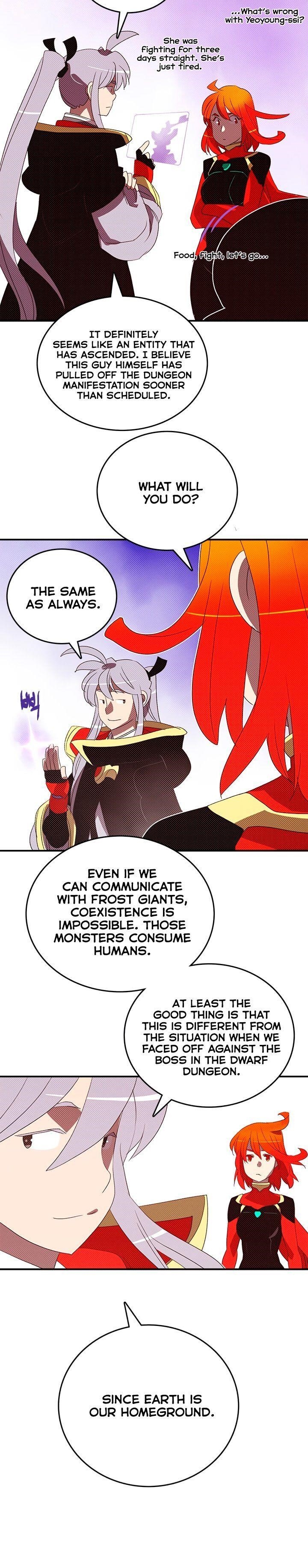 Page 3 of Chapter 125