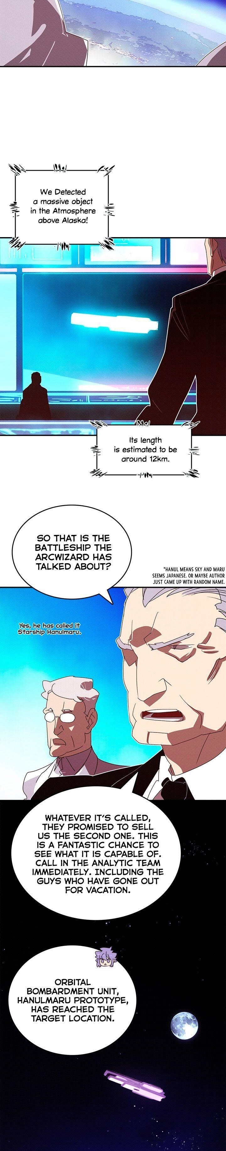 Page 5 of Chapter 125