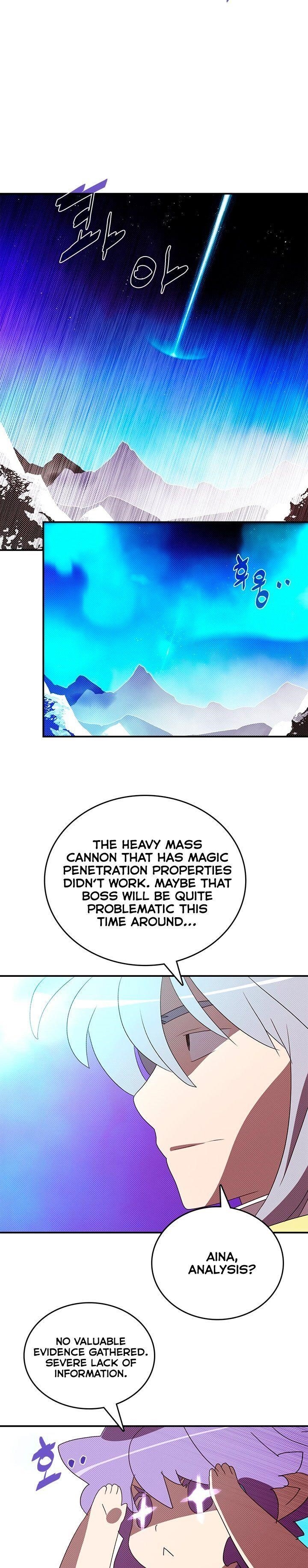 Page 8 of Chapter 125