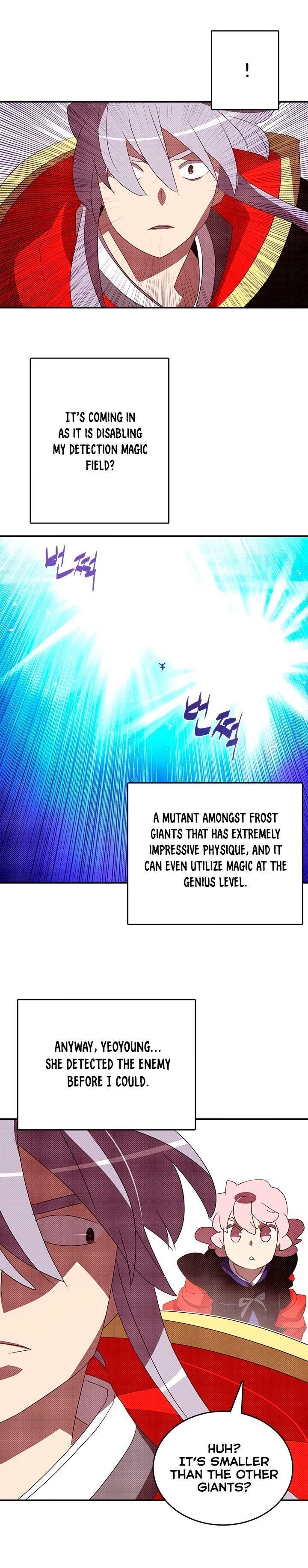 Page 11 of Chapter 125