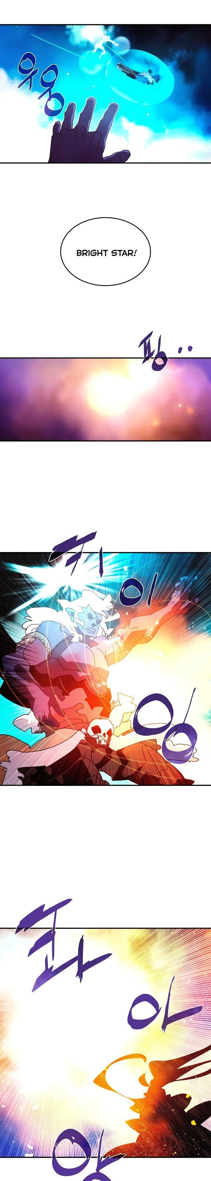 Page 17 of Chapter 125