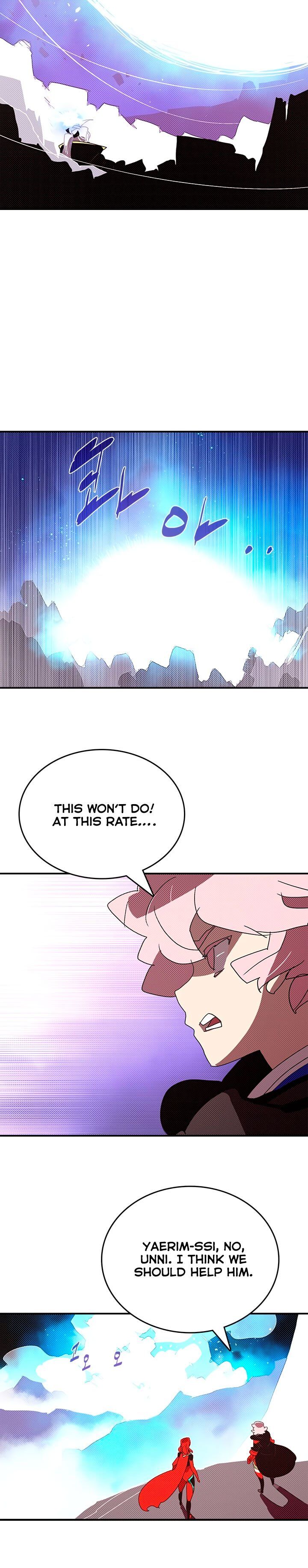 Page 12 of Chapter 126
