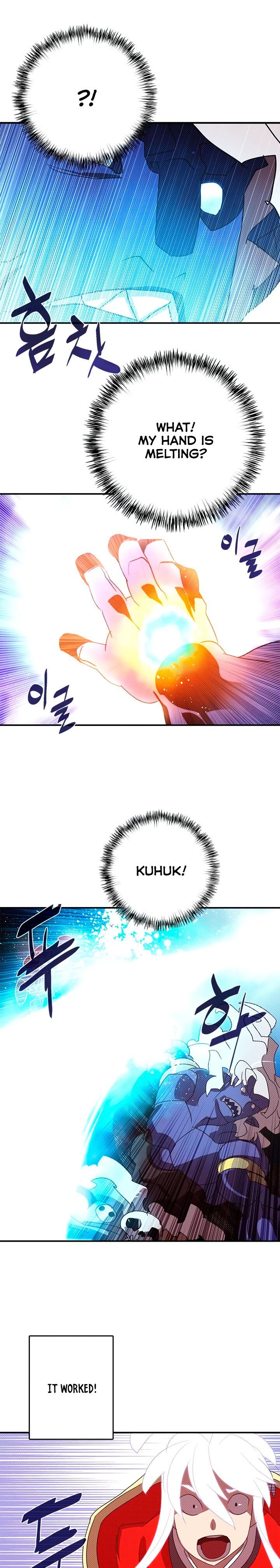 Page 16 of Chapter 126