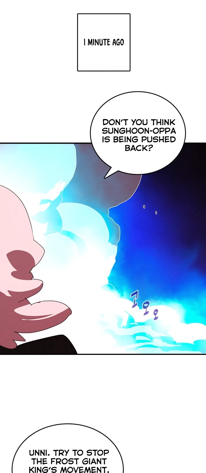 Page 1 of Chapter 127