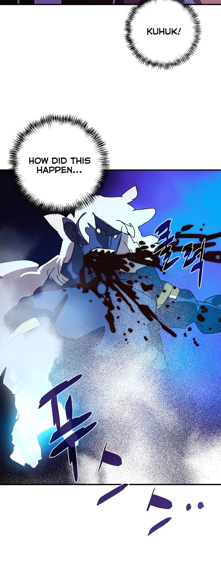 Page 12 of Chapter 127