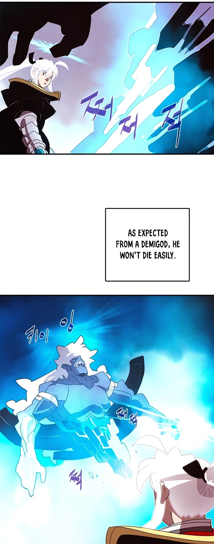 Page 15 of Chapter 127