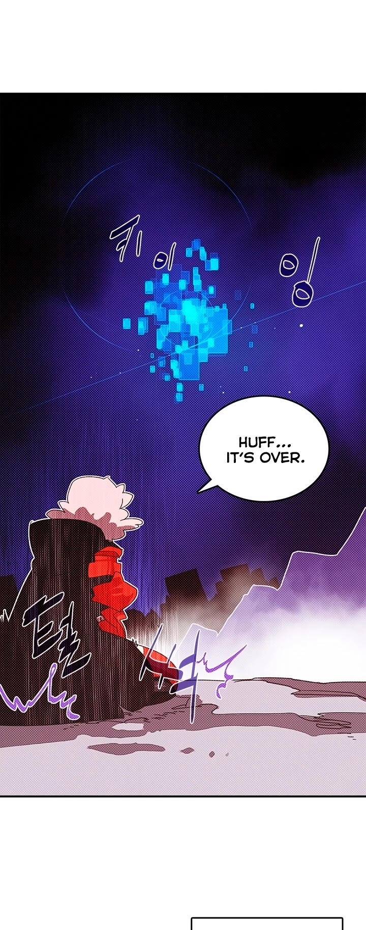 Page 17 of Chapter 127
