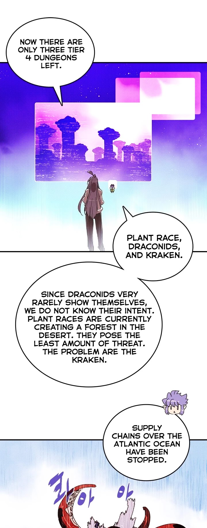 Page 25 of Chapter 127