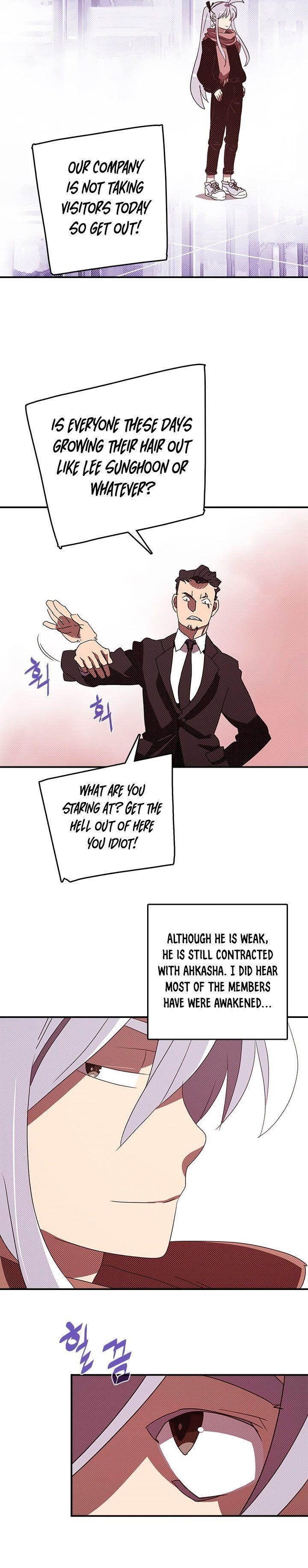 Page 2 of Chapter 128