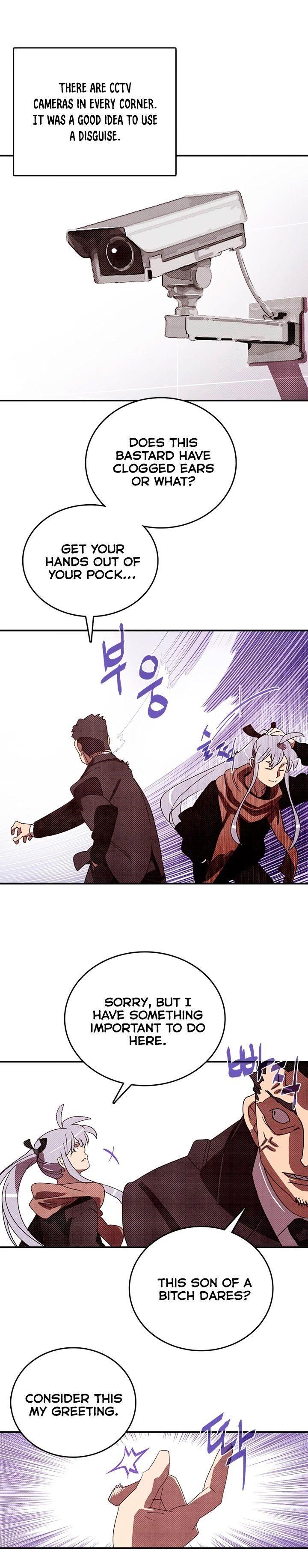 Page 3 of Chapter 128