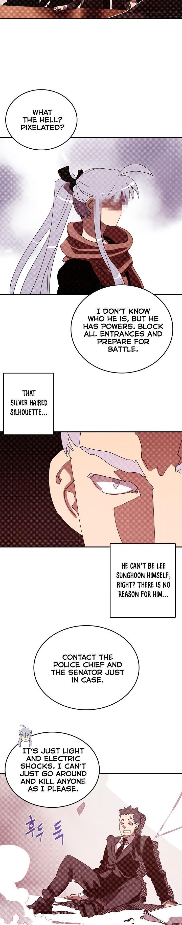 Page 5 of Chapter 128