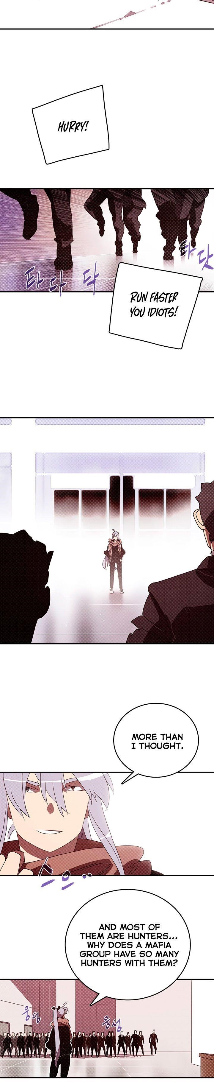 Page 6 of Chapter 128