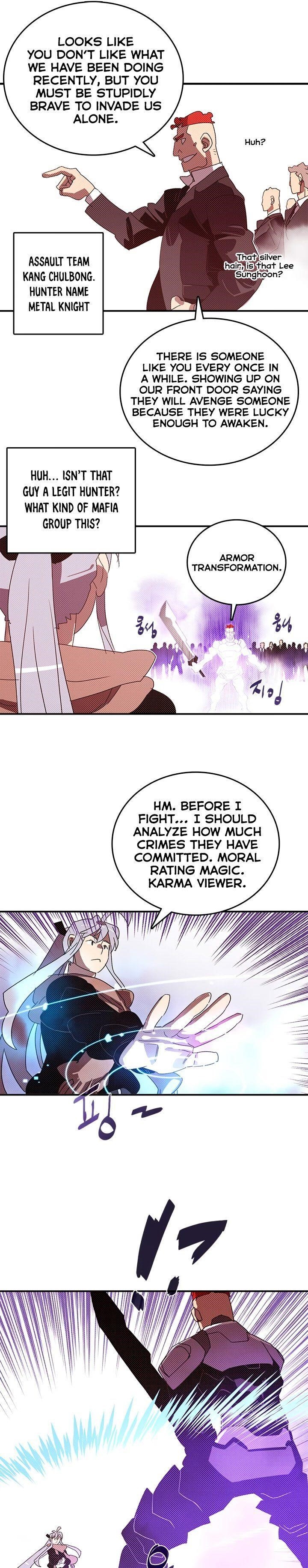 Page 7 of Chapter 128