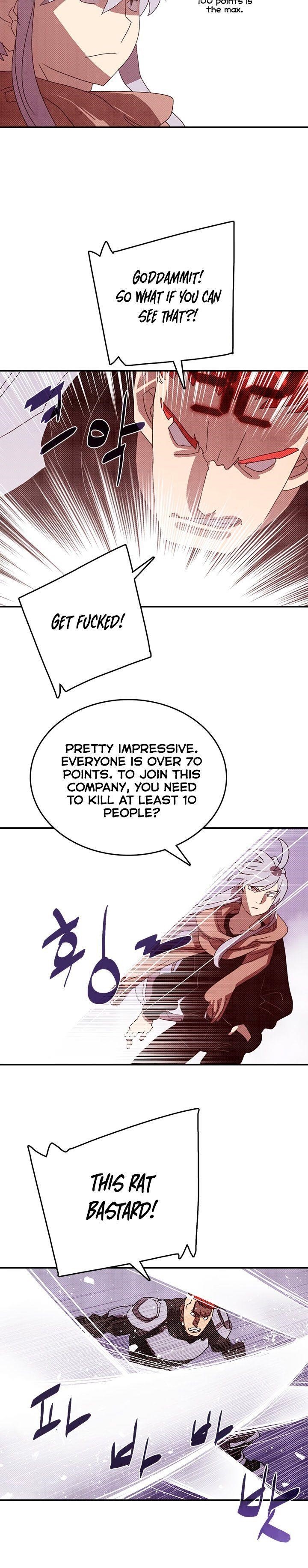 Page 9 of Chapter 128