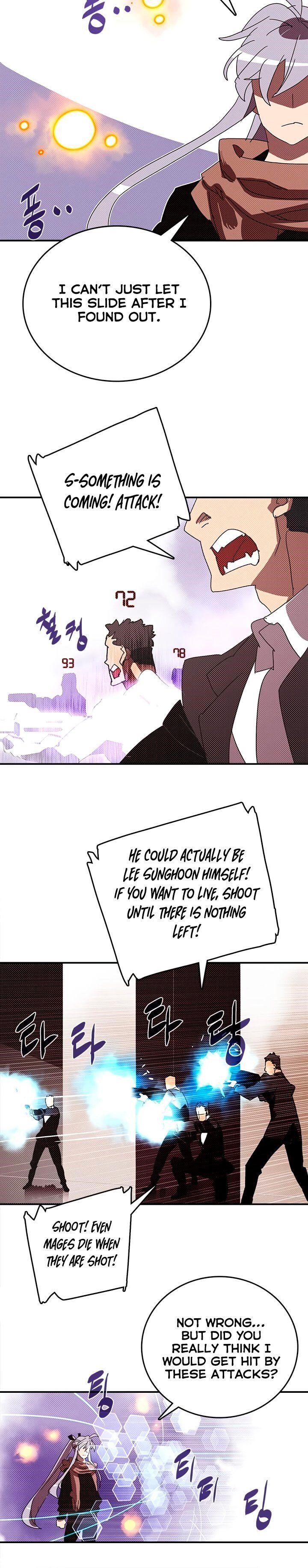 Page 12 of Chapter 128