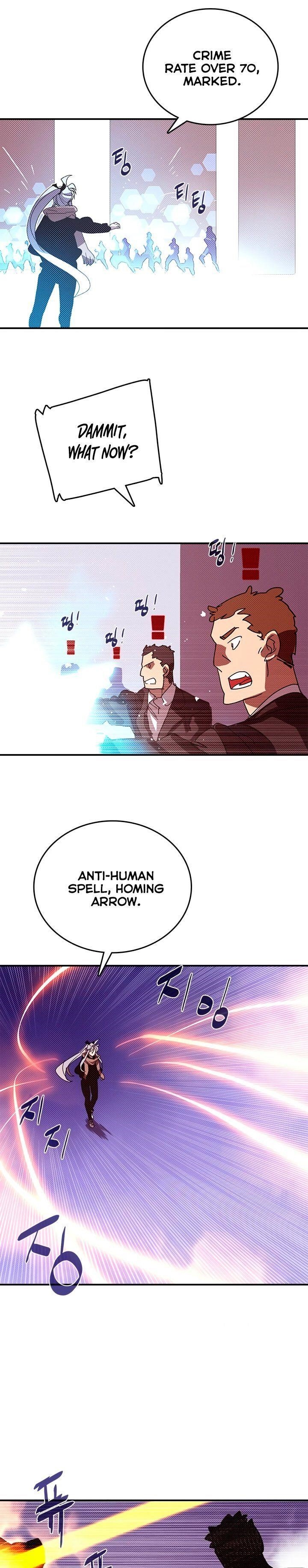 Page 13 of Chapter 128