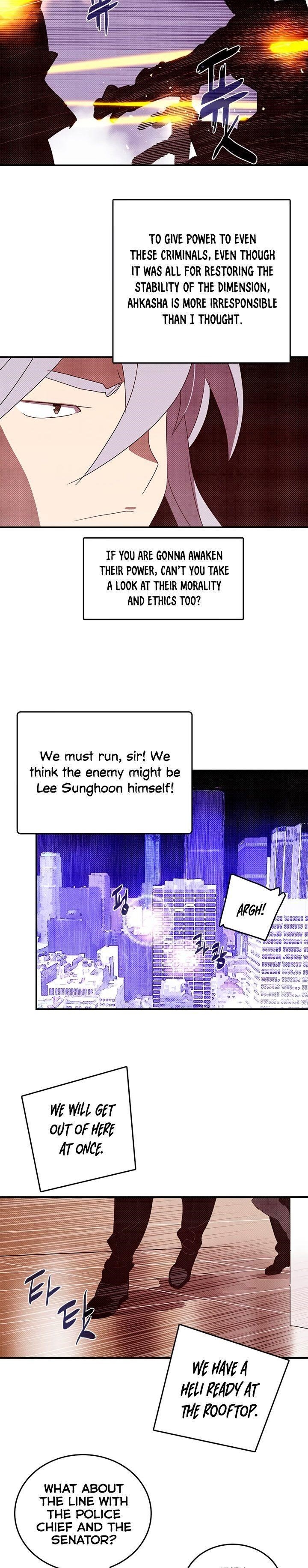 Page 14 of Chapter 128