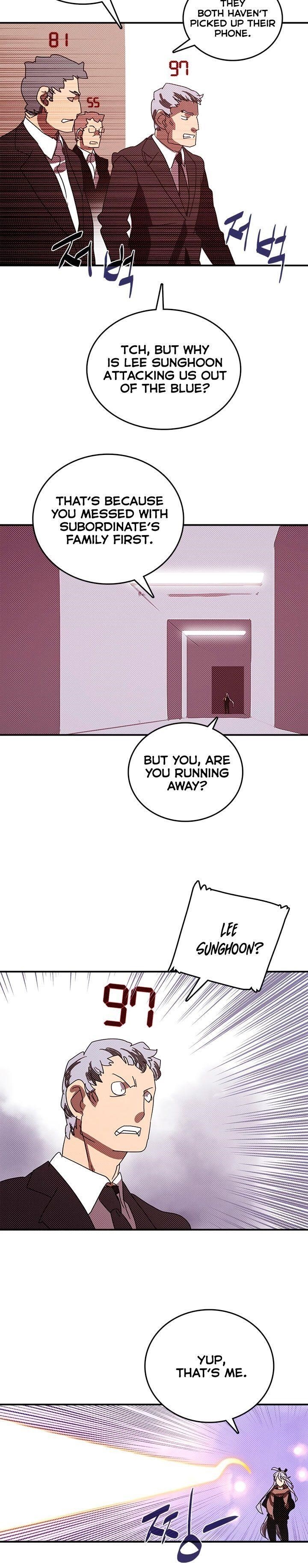 Page 15 of Chapter 128