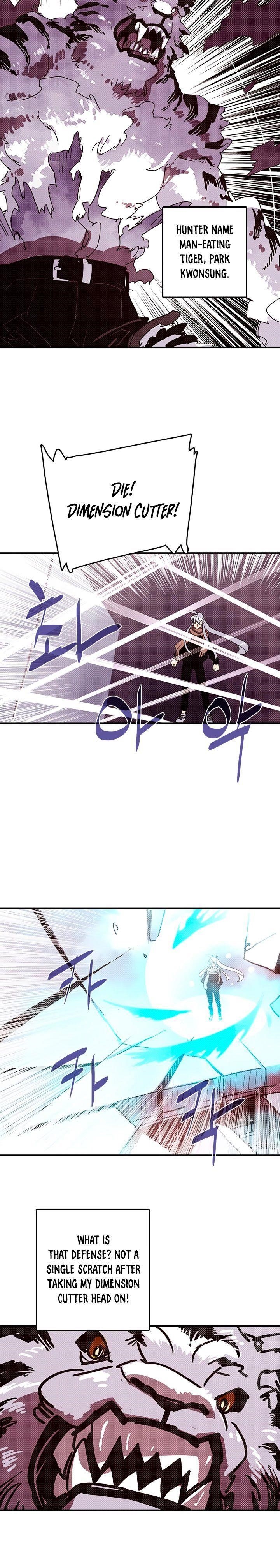 Page 17 of Chapter 128