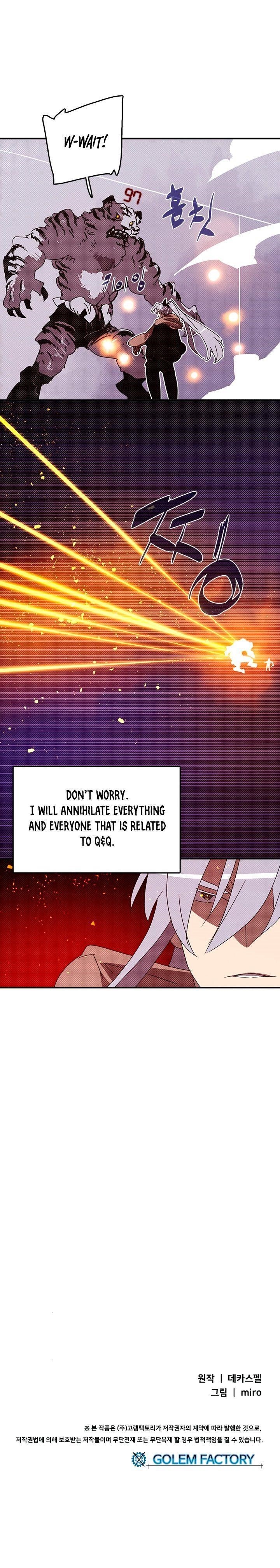 Page 18 of Chapter 128