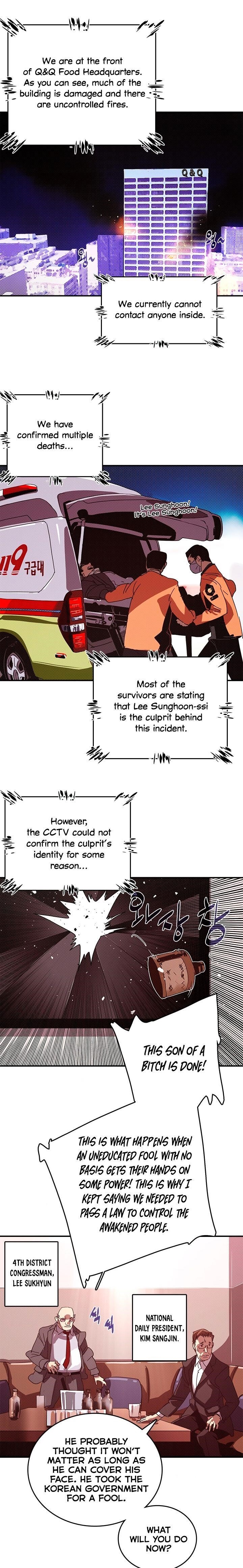 Page 1 of Chapter 129