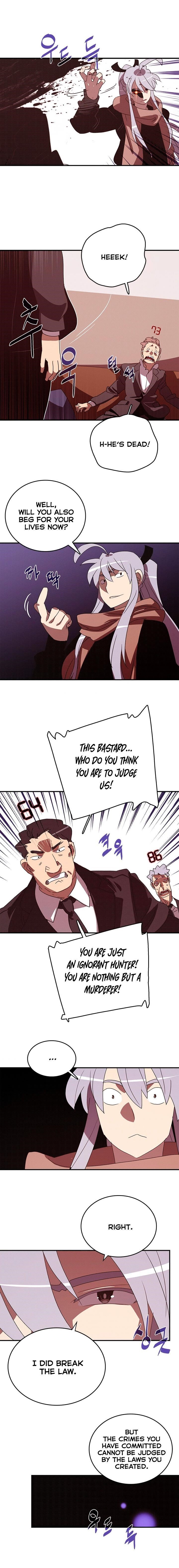 Page 7 of Chapter 129