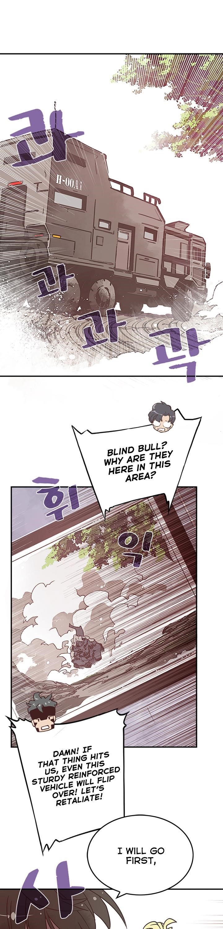 Page 19 of Chapter 12