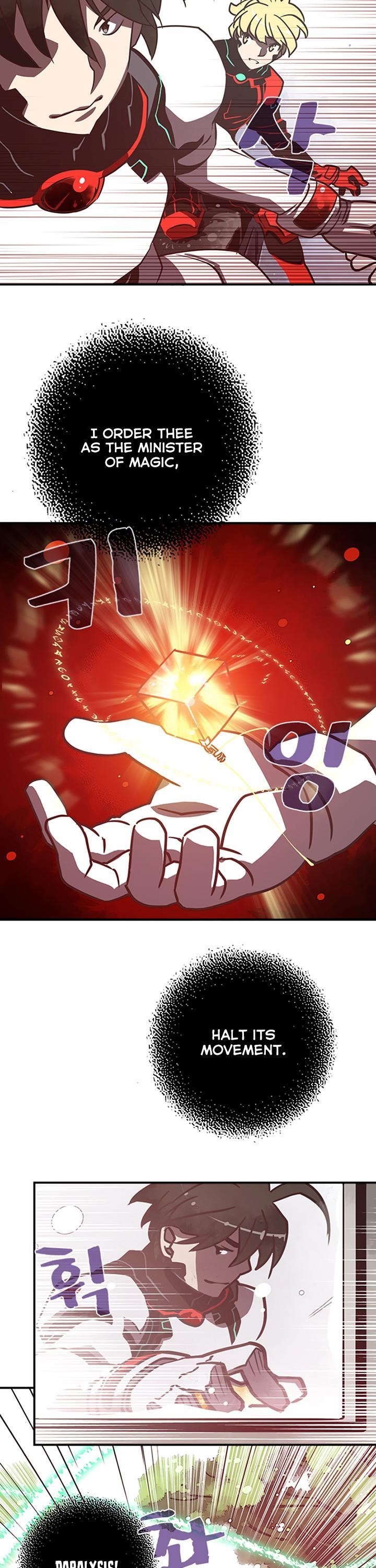 Page 20 of Chapter 12
