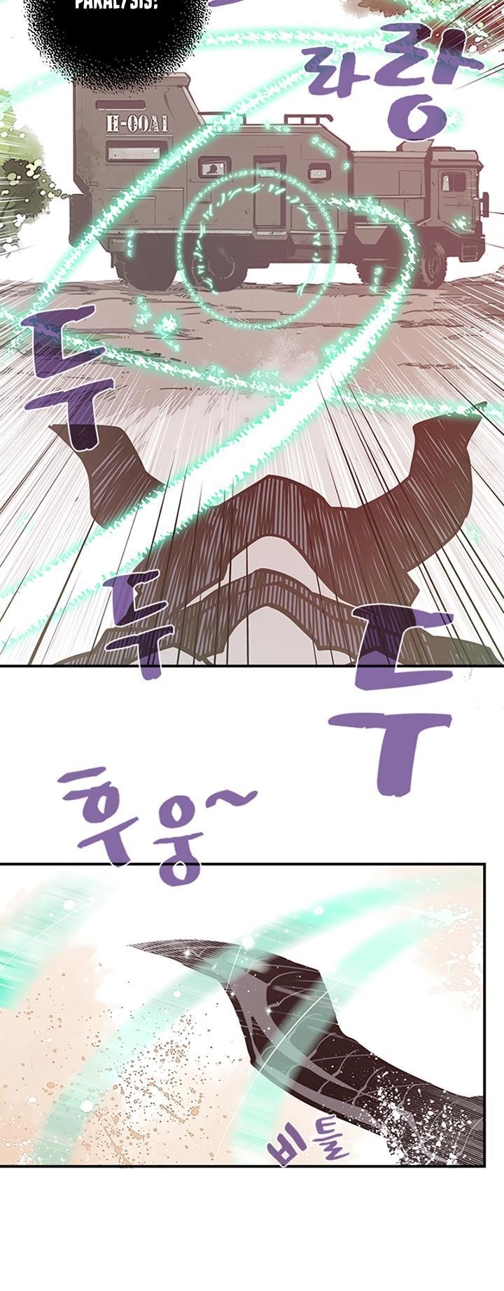 Page 21 of Chapter 12