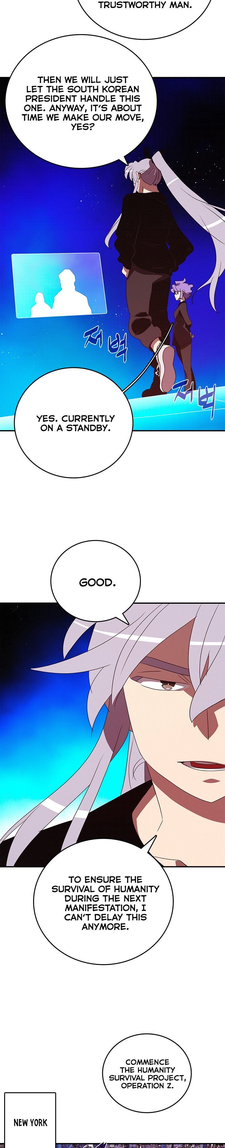 Page 2 of Chapter 130