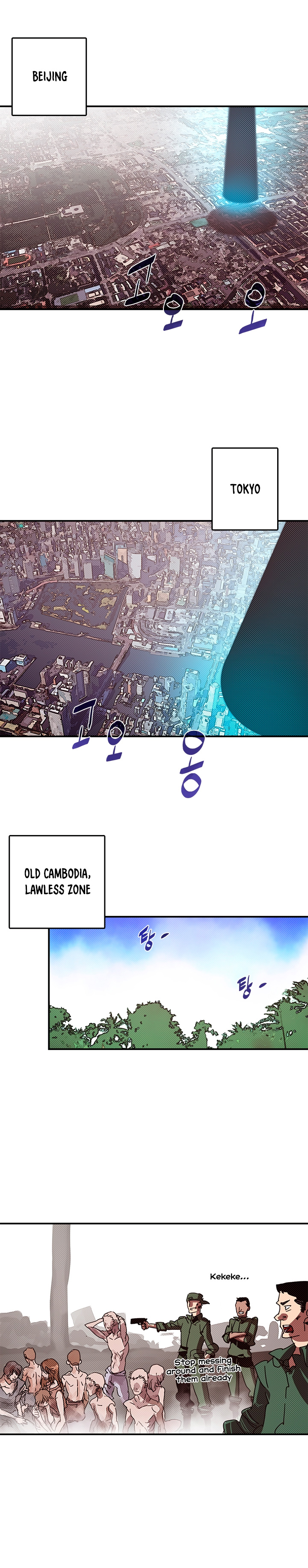Page 4 of Chapter 130