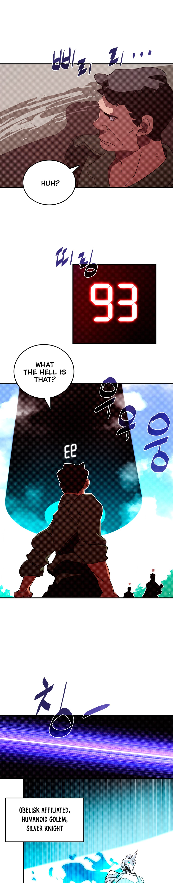 Page 5 of Chapter 130