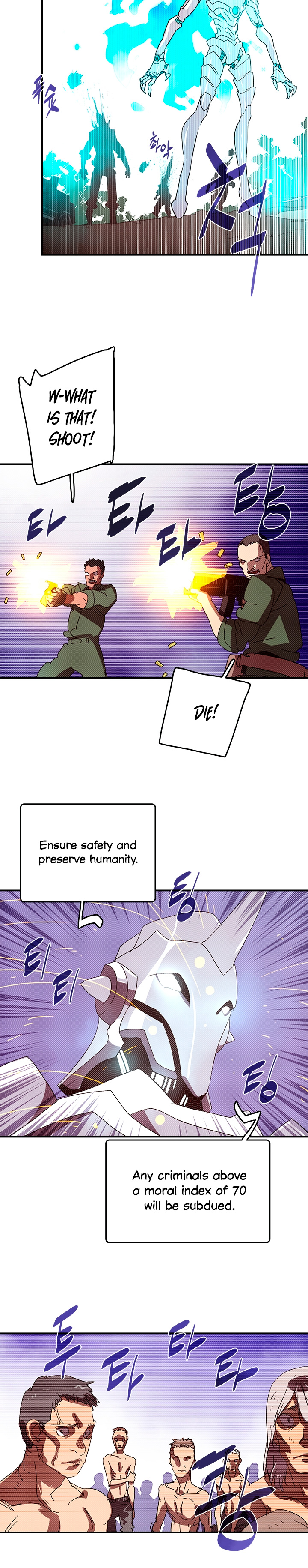 Page 6 of Chapter 130