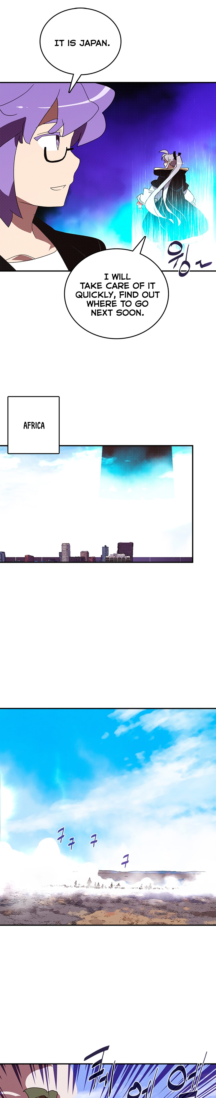 Page 13 of Chapter 130