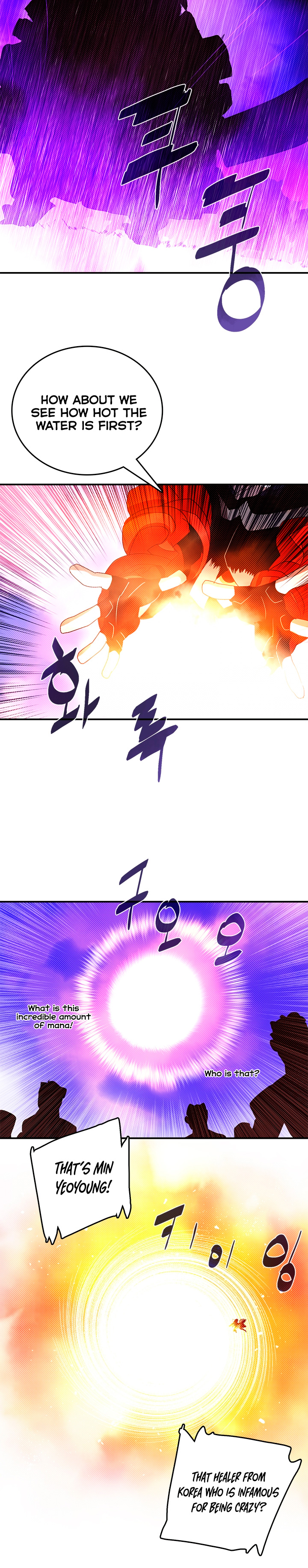 Page 15 of Chapter 130