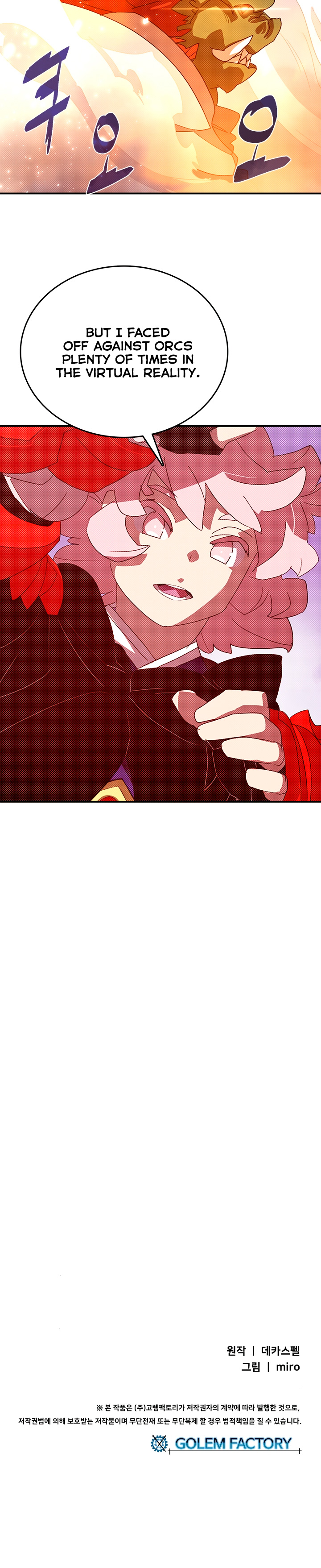 Page 18 of Chapter 130