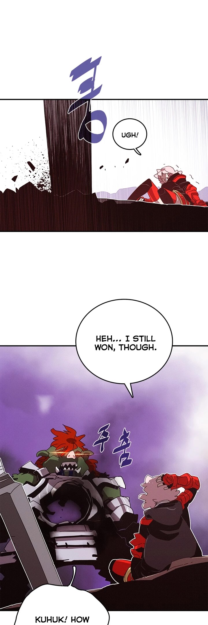 Page 3 of Chapter 131