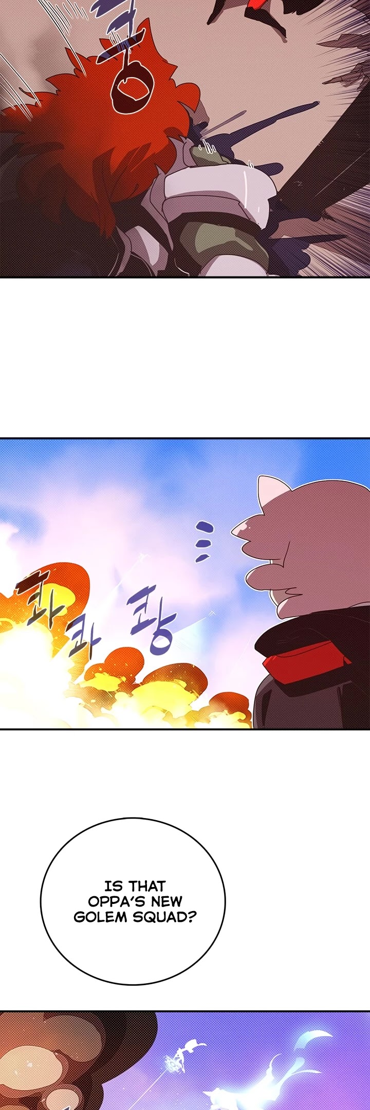 Page 5 of Chapter 131