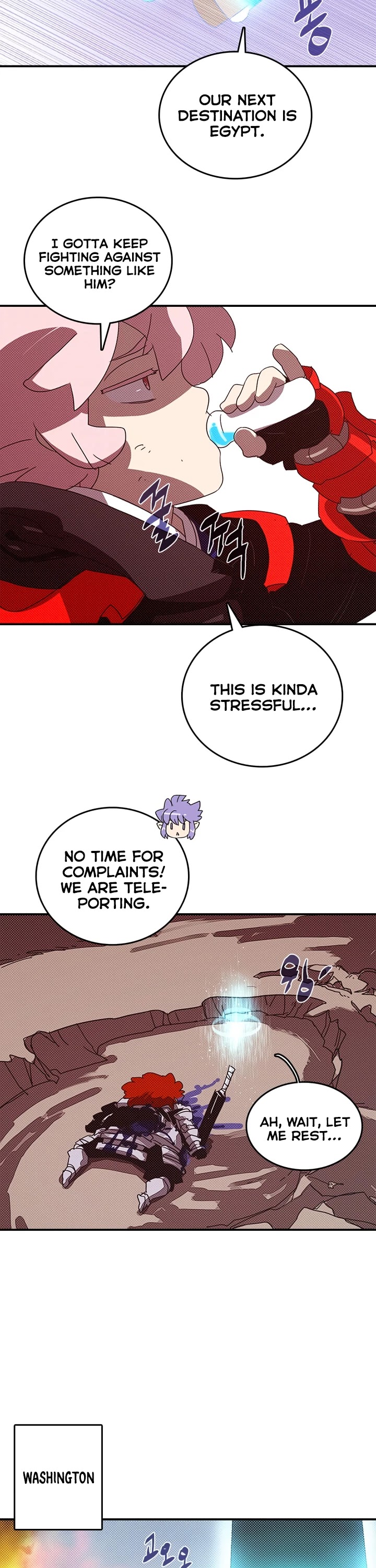 Page 7 of Chapter 131