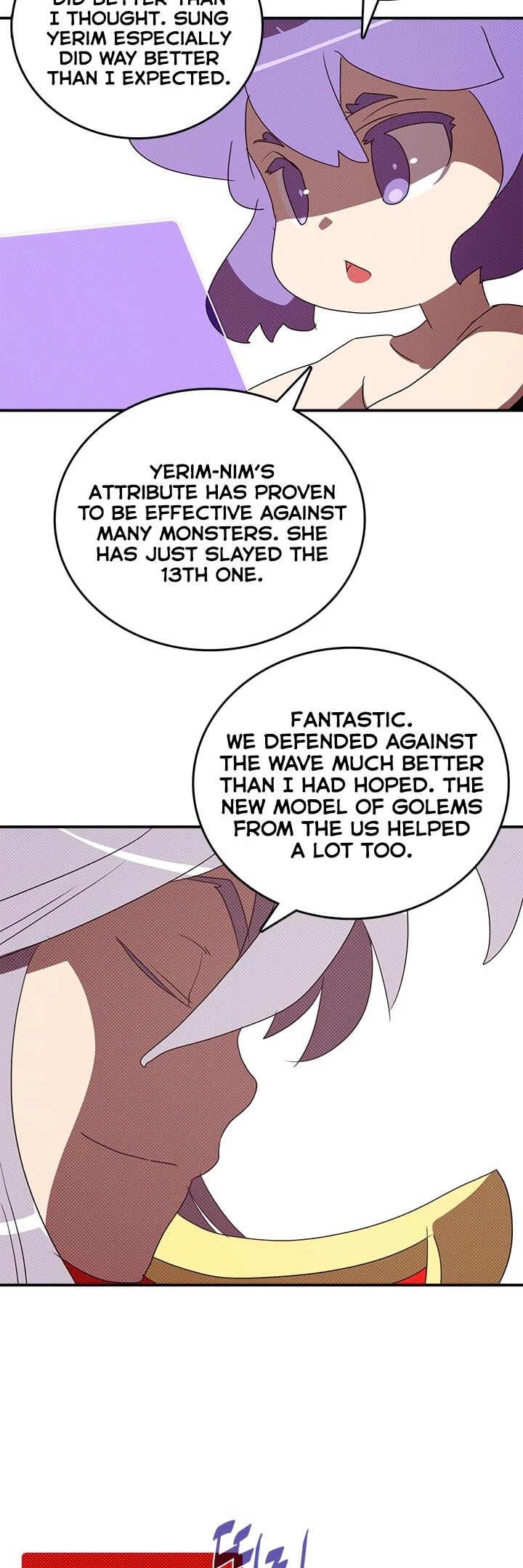 Page 15 of Chapter 131