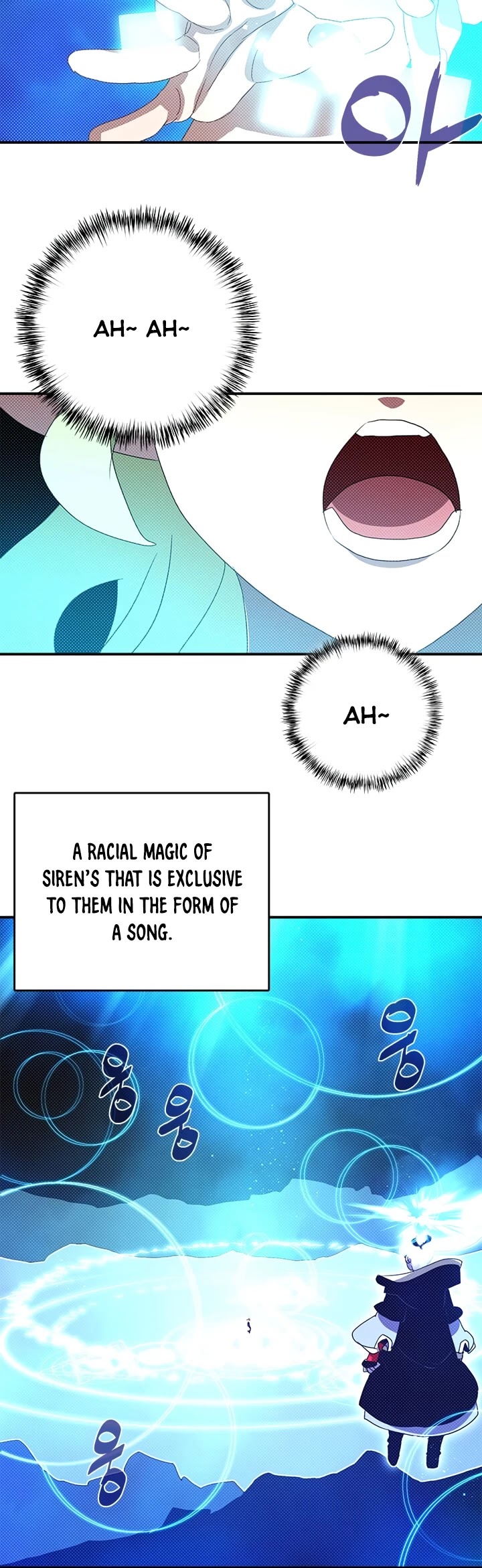 Page 23 of Chapter 131